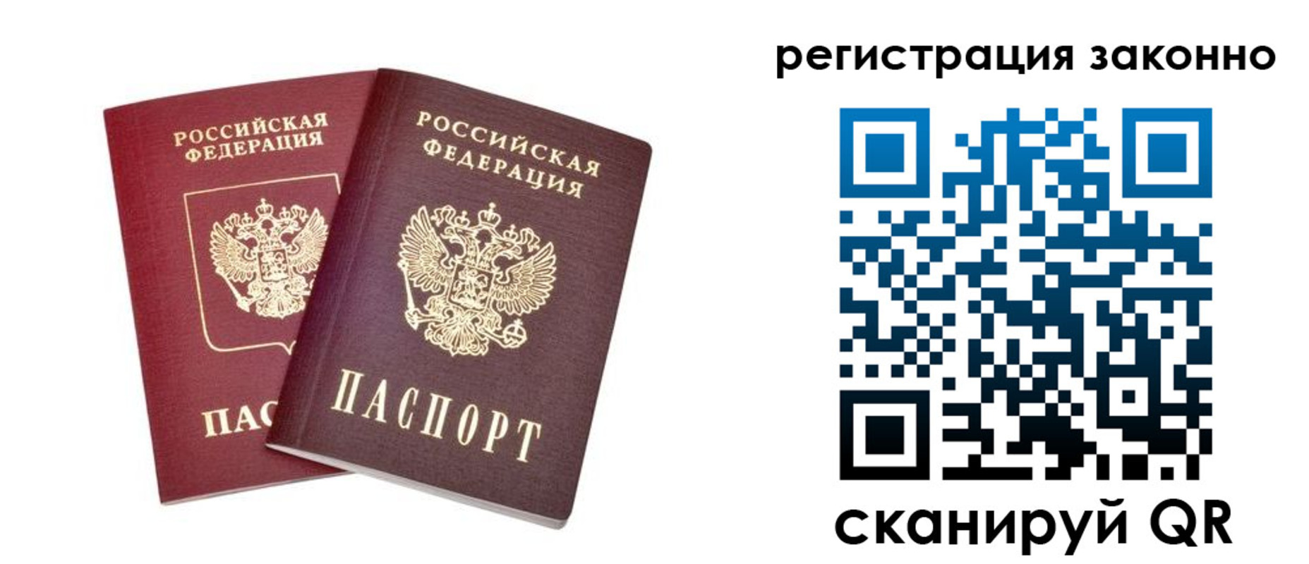 форма 3 в Шилке